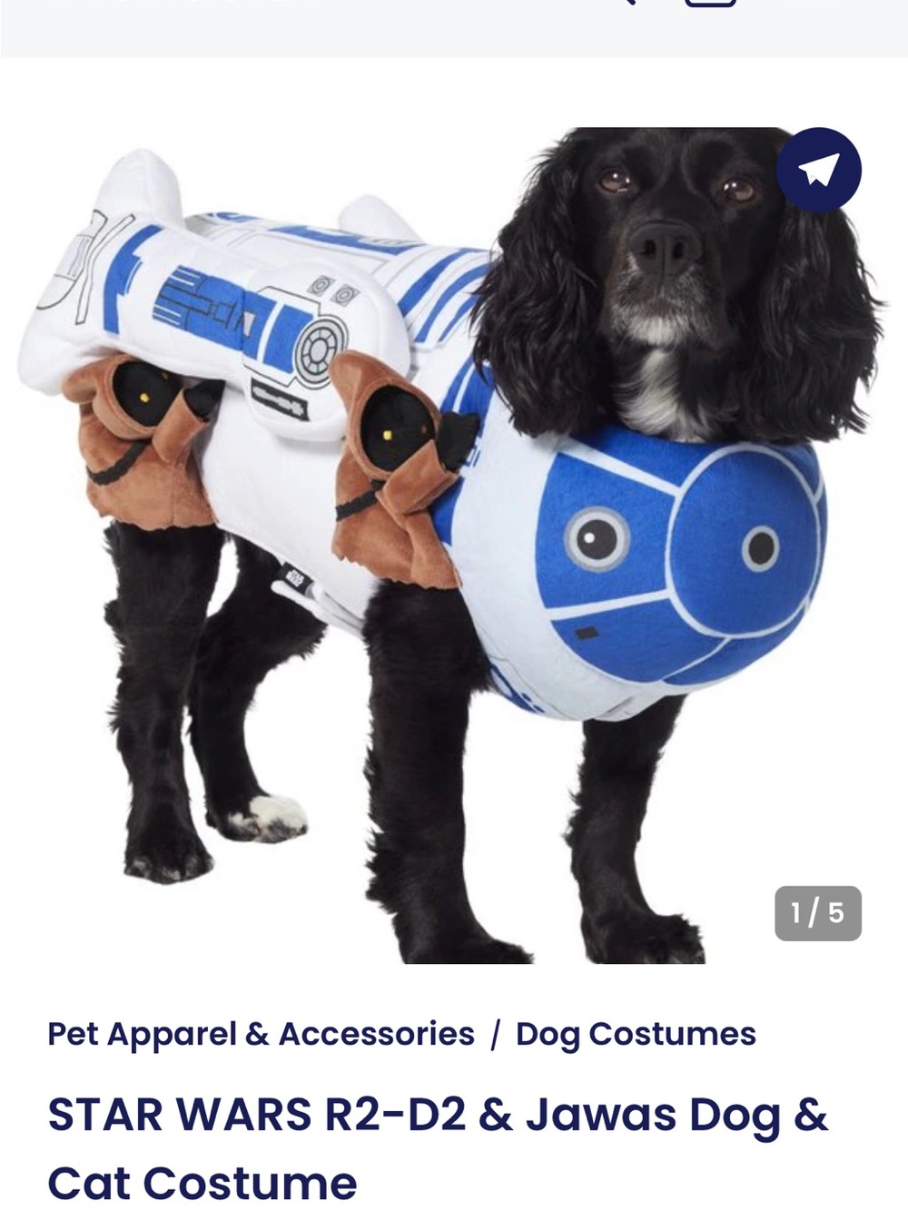 Star Wars R2-D2 & Jawa Dog Costume in Blue, White and Brown